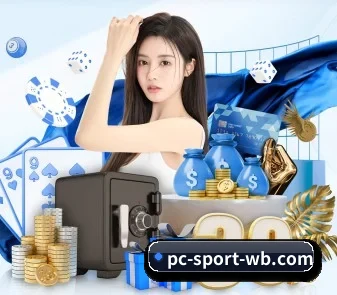 更流畅的观赛体验配套服务