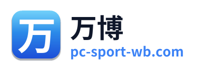 万博 Logo